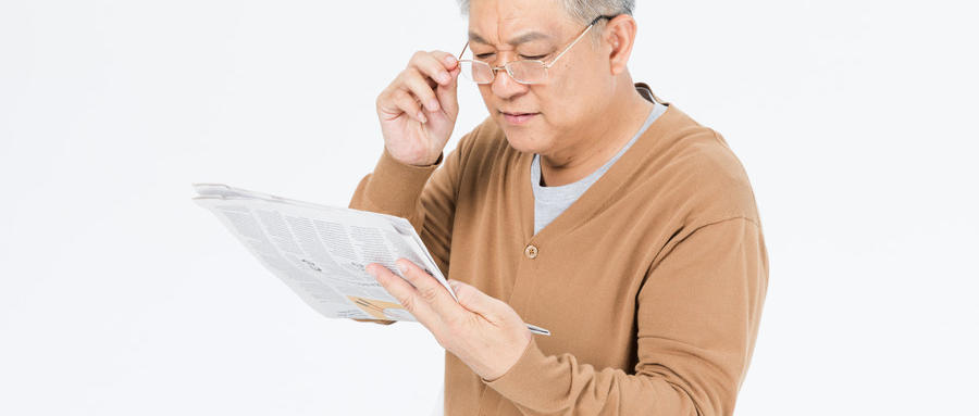 老花容易與哪些疾病混淆？