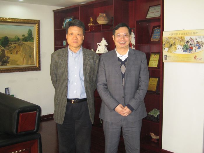 12月17日，全國政協(xié)副主席陳宗興親切接見蘇慶燦會長，并對廈門眼科中心的發(fā)展給予高度評價